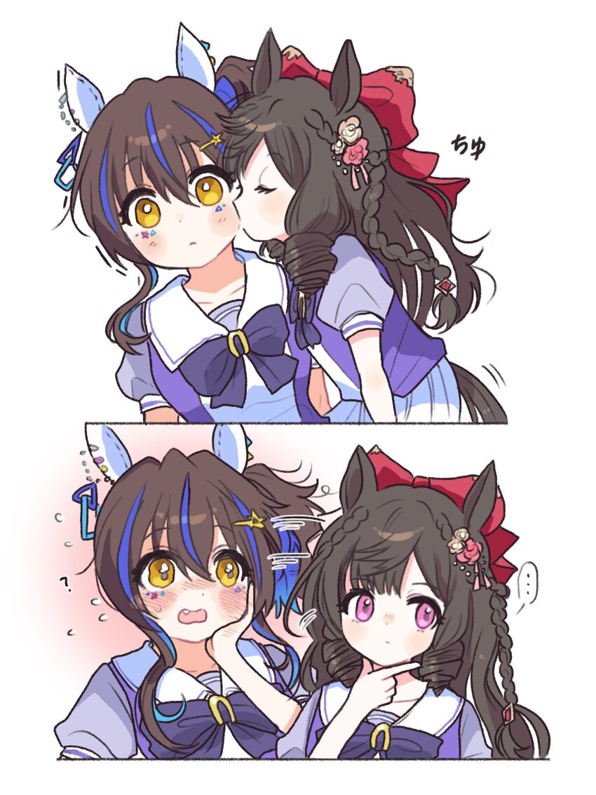 2girls, ?, animal_ears, black_hair, blue_hair, blush, braid, collarbone