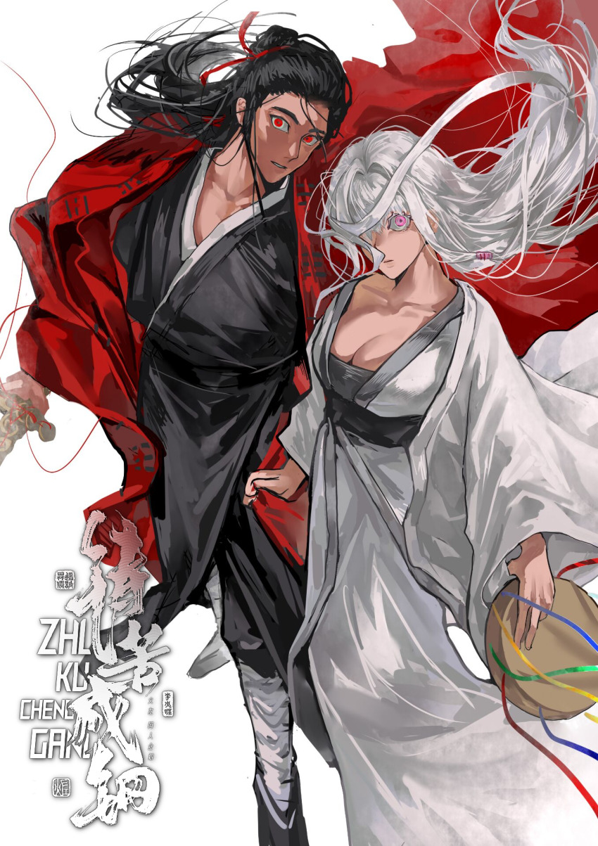 1boy, 1girl, bai_lingmiao, bandaged_leg, bandages, black_hair, black_hanfu, black_pants, black_sash, black_shoes, breasts, chinese_clothes, chinese_commentary, cleavage, clothes_grab, coat, coin, coin_sword, collarbone, colored_eyelashes, dao_gui_yi_xian, drum, floating_hair, hair_between_eyes, hair_bun, hair_over_one_eye, hair_ribbon, half_updo, hanfu, hetero, highres, holding, holding_instrument, holding_sword, holding_weapon, holed_coin, instrument, large_breasts, li_huowang, long_hair, long_sleeves, looking_at_viewer, one_eye_covered, open_clothes, open_coat, open_mouth, pants, parted_lips, pink_eyes, qixiong_ruqun, red_coat, red_eyes, red_ribbon, ribbon, robe, sash, shoes, simple_background, single_hair_bun, smile, standing, string, string_of_fate, sword, very_long_hair, watermark, weapon, white_background, white_coat, white_eyelashes, white_hair, white_hanfu, wide_sleeves, wind, yansheng_zhishu