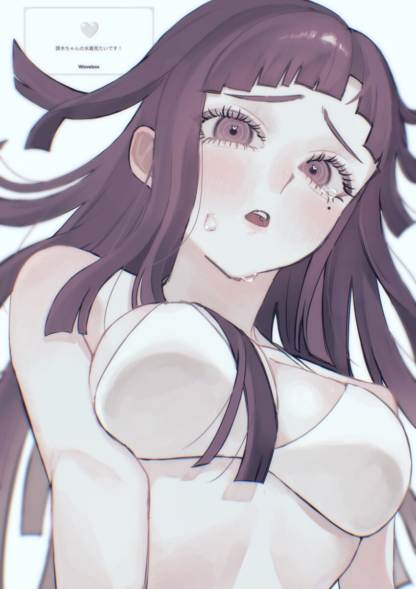 1girl, :o, bare_shoulders, bikini, blush, brown_eyes, brown_hair, collarbone