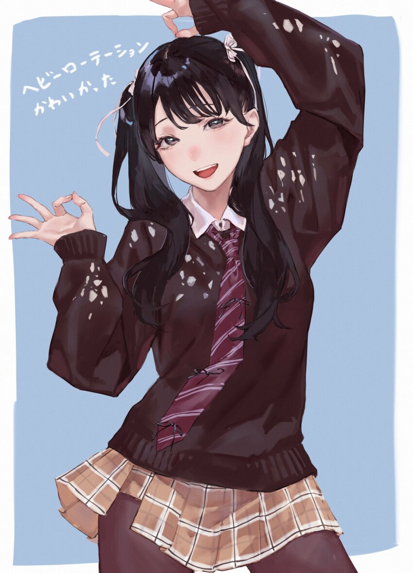 1girl, :d, akb48, arm_up, blue_background, brown_pantyhose, brown_skirt, brown_sweater