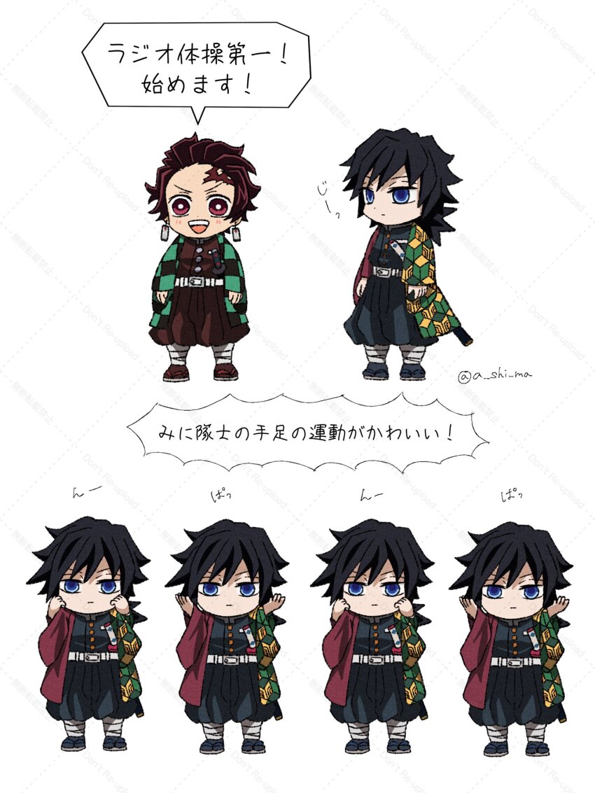 2boys, a_shi_ma, belt, black_jacket, black_pants, blue_eyes, bright_pupils, buttons