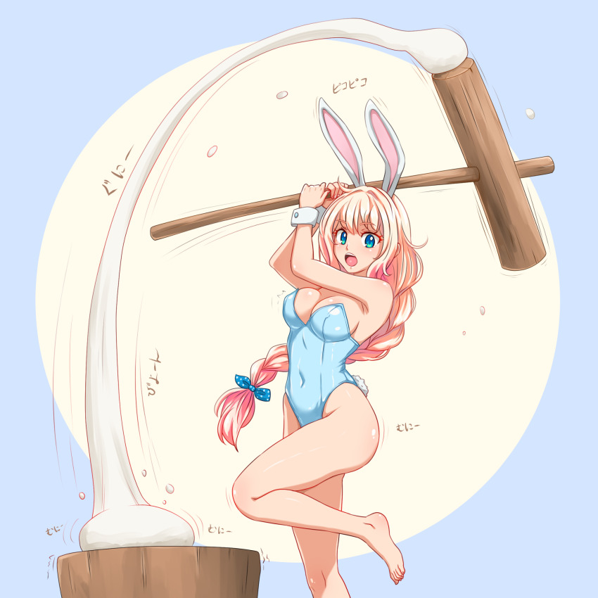 1girl, animal_ears, barefoot, blonde_hair, blue_eyes, braid, braided_ponytail, breasts, fake_animal_ears, food, highres, holding, holding_mallet, huyase, kine, large_breasts, leotard, little_green_girl, long_hair, mallet, mochi, mochi_trail, open_mouth, playboy_bunny, rabbit_ears, rabbit_tail, solo, strapless, strapless_leotard, tail, very_long_hair, white_leotard, wrist_cuffs, yana_(little_green_girl)
