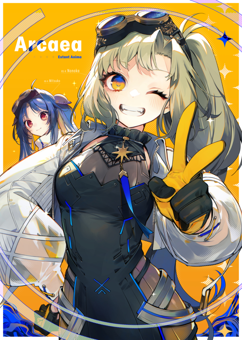 2girls, ;d, ahoge, arcaea, black_dress, black_gloves, blonde_hair, blue_hair