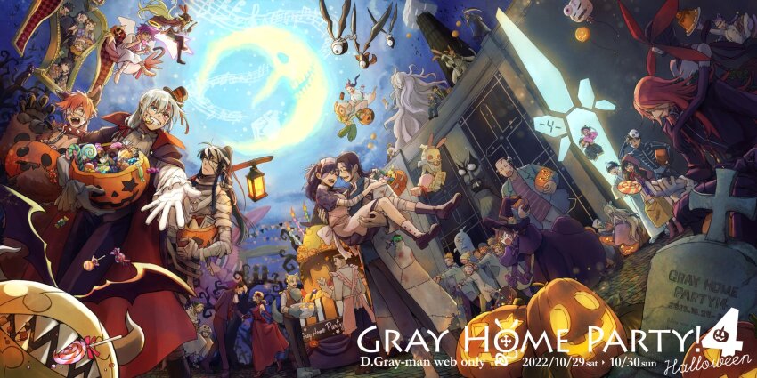 6+boys, 6+girls, akuma_(d.gray-man), allen_walker, angel, animal_ears, apron, arm_around_neck