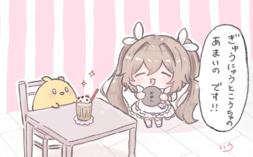 1girl, alternate_costume, anchorage_(azur_lane), azur_lane, brown_hair, chair, check_translation, chibi