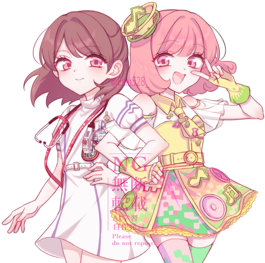 holding_arms, kamen_rider, kamen_rider_ex-aid, kamen_rider_ex-aid_(series), karino_asuna, nurse_outfit, poppi_pipopapo