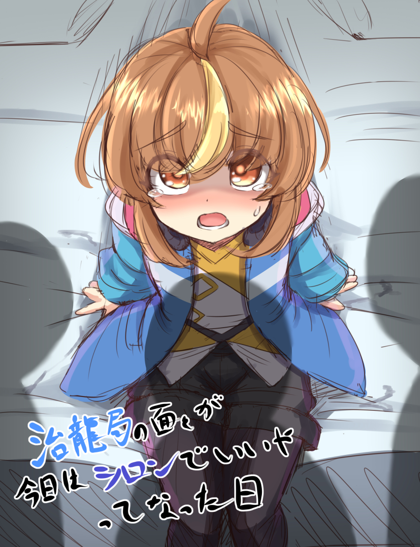 1boy, absurdres, ahoge, azure_striker_gunvolt, azure_striker_gunvolt_3, blue_jacket, blush, brown_eyes