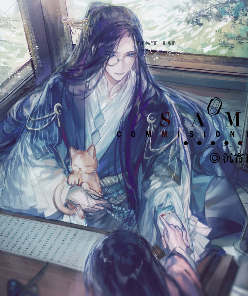 1boy, 1girl, animal, black_hair, blood, blood_on_clothes, blood_writing, blue_coat