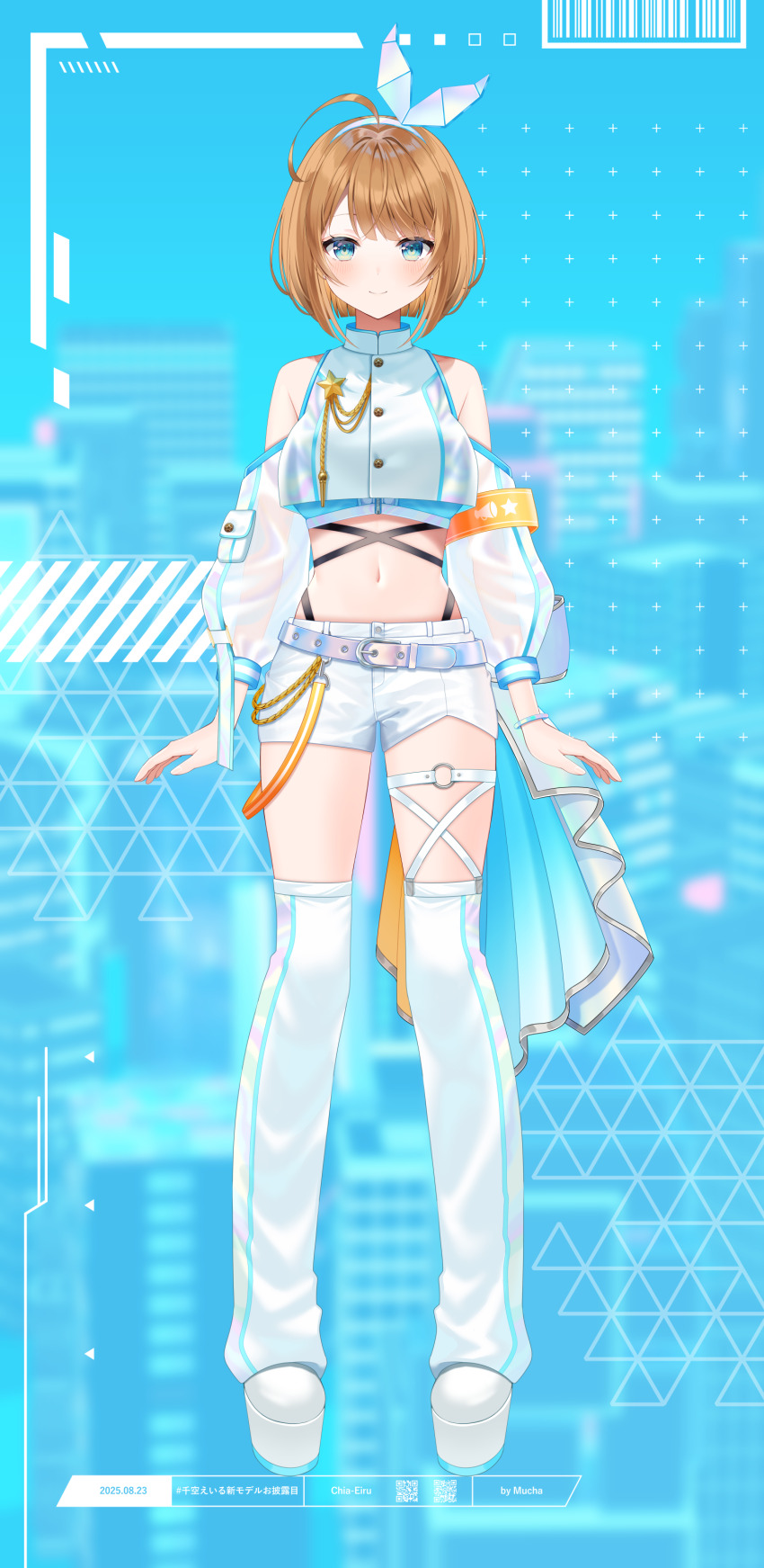 1girl, absurdres, ahoge, bare_shoulders, blue_eyes, blue_shirt, breasts, brown_hair