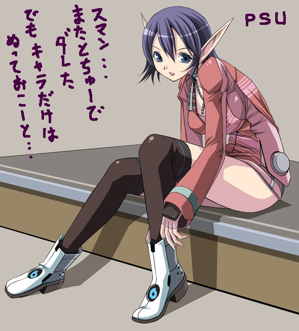 1girl, black_thighhighs, blue_eyes, blue_hair, choker, copyright_name, dressing, female_focus