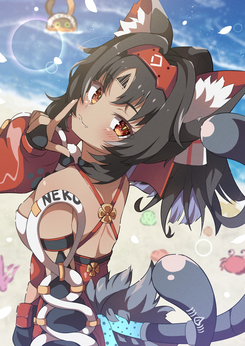 1girl, absurdres, animal_ear_fluff, animal_ears, beach, black_hair, blush, cat_ears