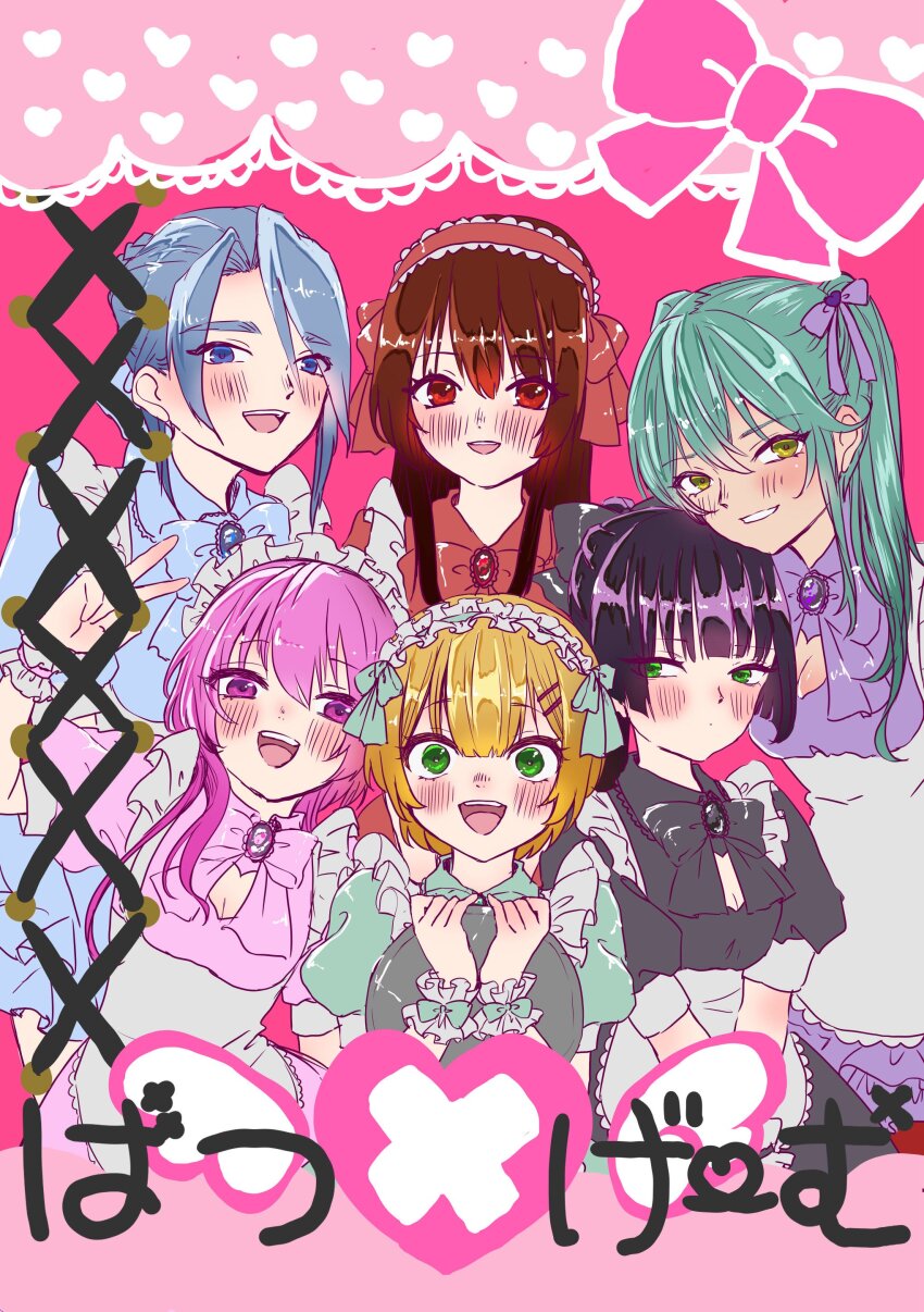 6+girls, absurdres, black_hair, blonde_hair, blue_eyes, blue_hair, blunt_bangs, candy