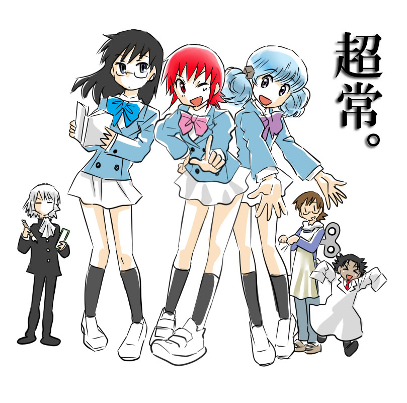 3boys, 3girls, aioi_yuuko, akashi_kaoru, child, cosplay, cube_hair_ornament, hair_ornament