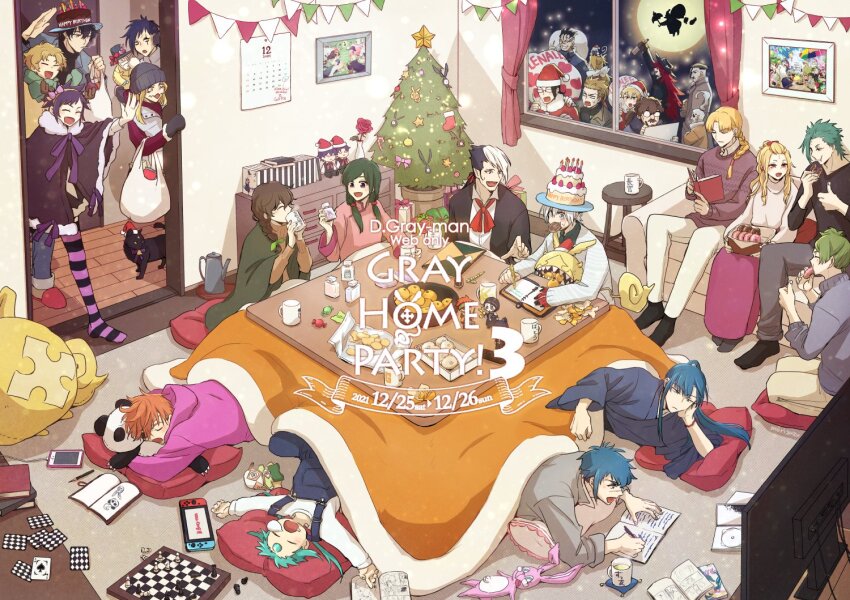 6+boys, 6+girls, allen_walker, alma_karma, aqua_hair, arystar_krory, bag, bak_chang