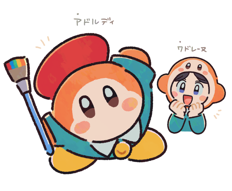 1girl, adeleine, adeleine_(cosplay), beret, black_eyes, blue_eyes, cosplay, green_shirt