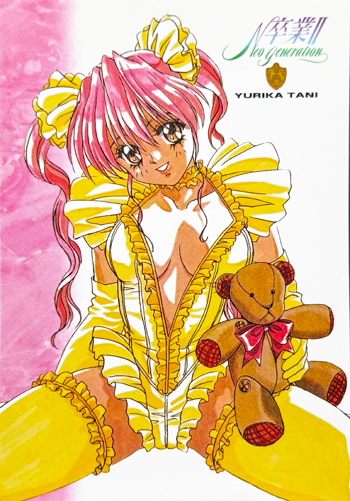 1990s_(style), 1girl, brown_eyes, center_opening, character_name, copyright_name, elbow_gloves, frilled_leotard