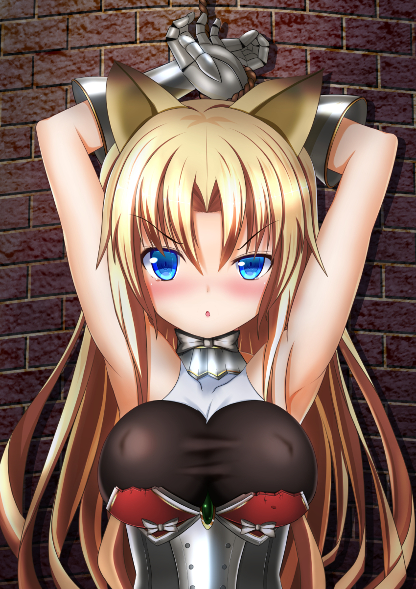 1girl, aneten, animal_ears, armored_gloves, armpits, arms_up, bdsm, blonde_hair