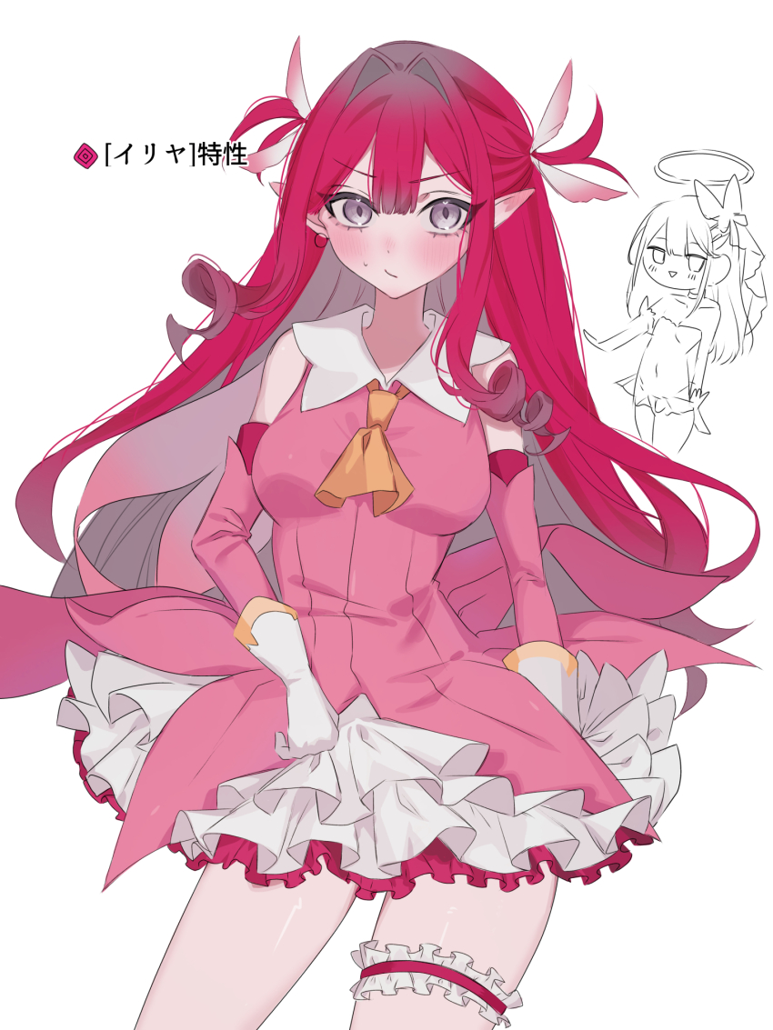 2girls, 590kogure590, ascot, baobhan_sith_(fate), bare_shoulders, breasts, cape, cosplay