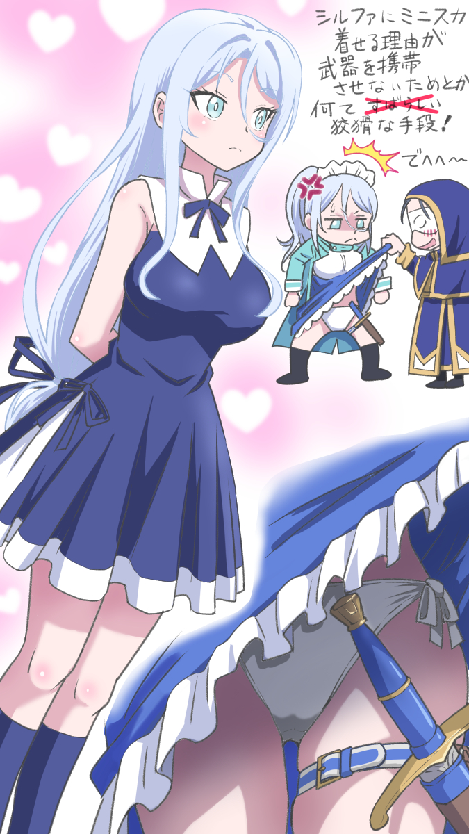 2girls, anastasia_(dai_nana_oji), anger_vein, arms_behind_back, belt, blue_dress, blue_eyes, blue_hair, blue_hood, blue_robe, blush, breasts, chibi, close-up, closed_mouth, clothes_lift, dress, dress_lift, from_side, full_body, highres, large_breasts, long_hair, looking_down, looking_to_the_side, maid_headdress, multiple_girls, multiple_views, nun, panties, robe, scabbard, senbei_oekaki, sheath, sheathed, sword, sylpha_(dai_nana_oji), tensei_shitara_dai_nana_oji_datta_no_de:_kimama_ni_majutsu_o_kiwamemasu, thigh_belt, thigh_strap, translation_request, underwear, very_long_hair, weapon, white_panties