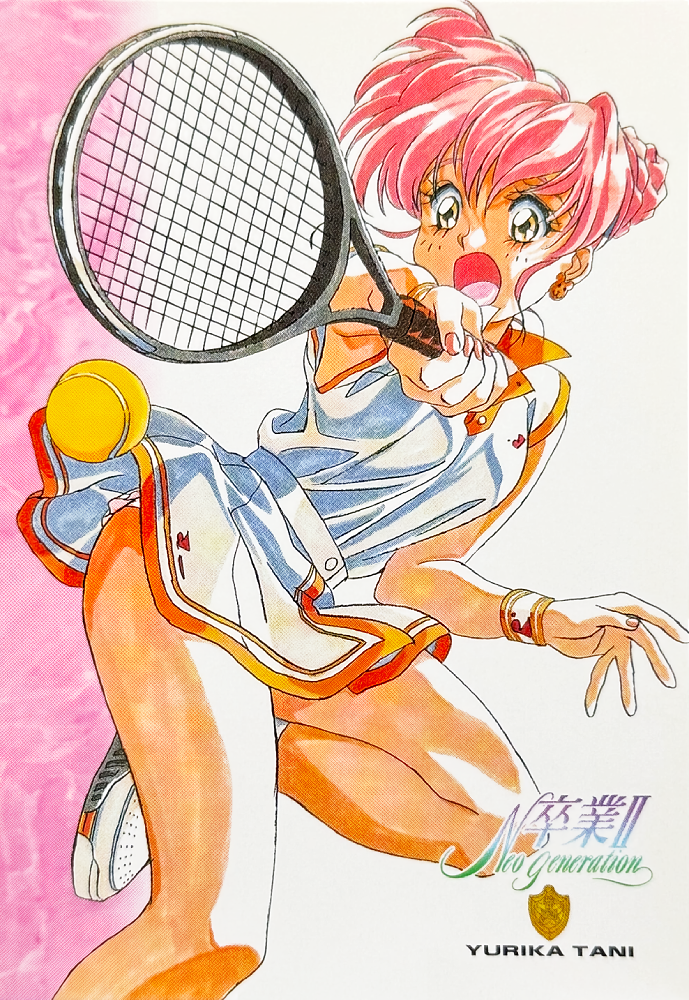 1girl, ball, bear_earrings, double_bun, earrings, graduation_(series), hair_bun, holding