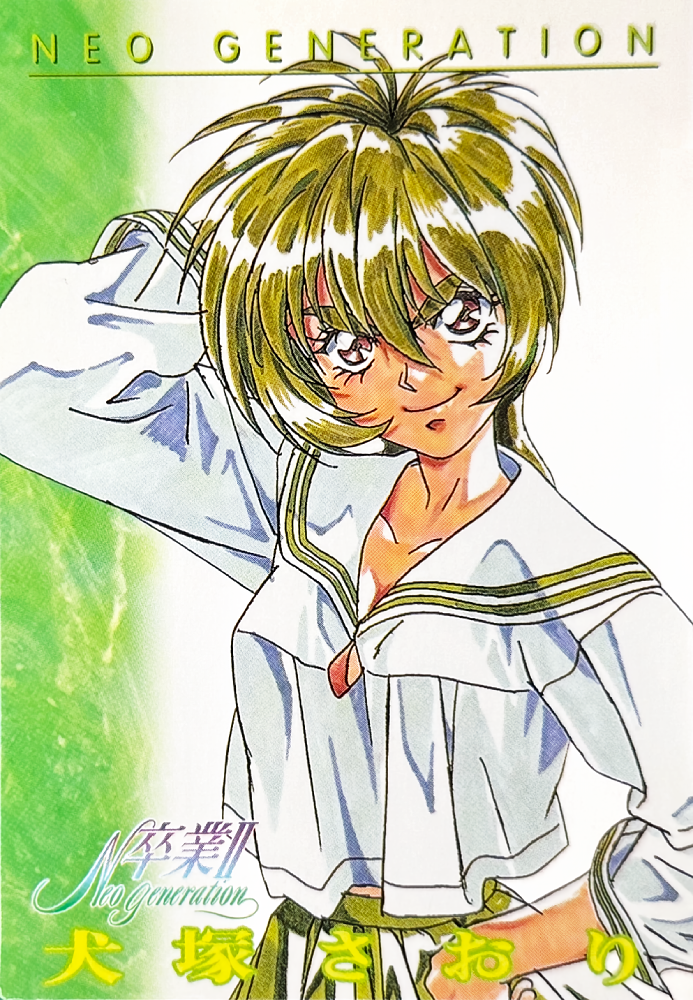 1990s_(style), 1girl, arm_behind_head, arm_up, brown_eyes, copyright_name, graduation_(series), green_hair