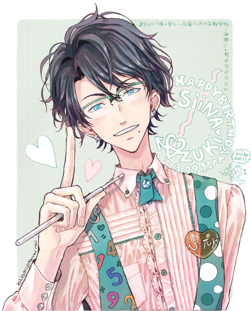 1boy, black_hair, blue_eyes, character_name, dated, dorifesu!, earrings, glasses