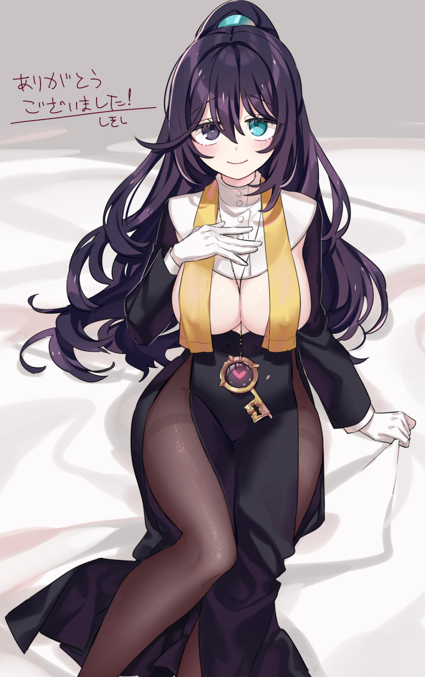 1girl, absurdres, alternate_costume, black_dress, black_eyes, black_hair, black_pantyhose, blue_eyes, breasts, closed_mouth, covered_erect_nipples, dieci_association_south_uniform, dress, genderswap, genderswap_(mtf), gloves, high_ponytail, highres, hong_lu_(project_moon), large_breasts, limbus_company, long_hair, long_sleeves, looking_at_viewer, pantyhose, ponytail, project_moon, shiki_(shikki46), simple_background, sitting, smile, solo, upper_body, white_background, white_gloves, yellow_stole