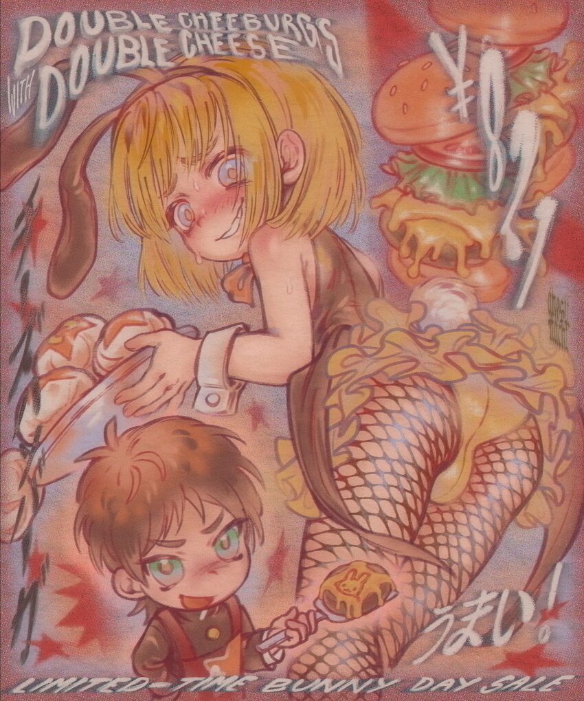 2boys, absurdres, animal_ear_hairband, animal_ears, armin_arlert, blonde_hair, blue_eyes, blush