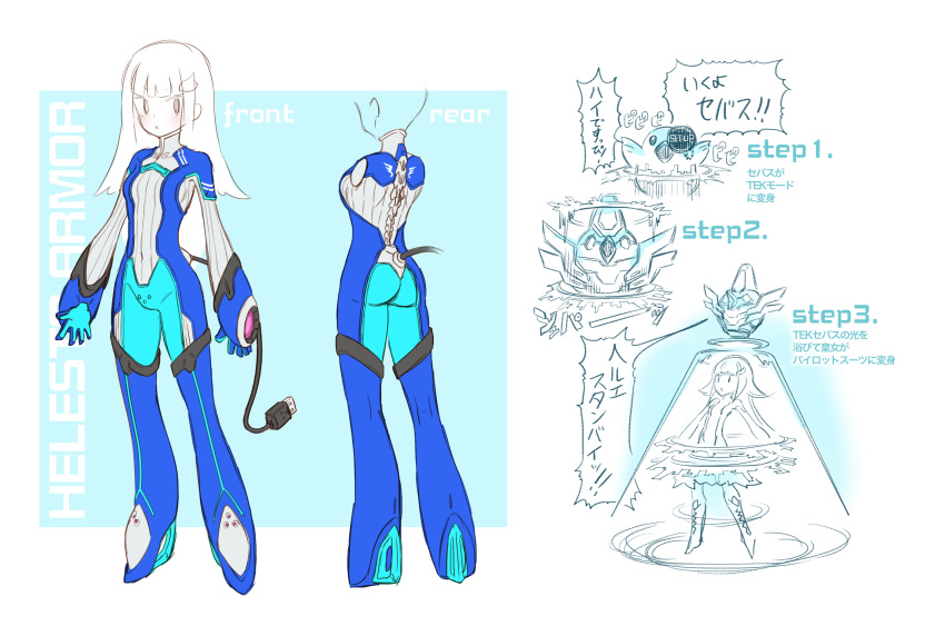 1girl, absurdres, alternate_costume, ass, blue_background, blue_bodysuit, blue_hair, blunt_bangs