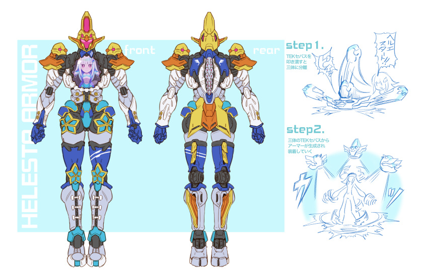 1girl, absurdres, alternate_costume, armor, blue_background, blue_bodysuit, blue_hair, blunt_bangs