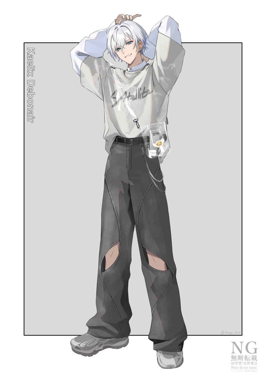 1boy, ahoge, alternate_costume, arms_behind_head, blue_eyes, border, chain, chain_necklace