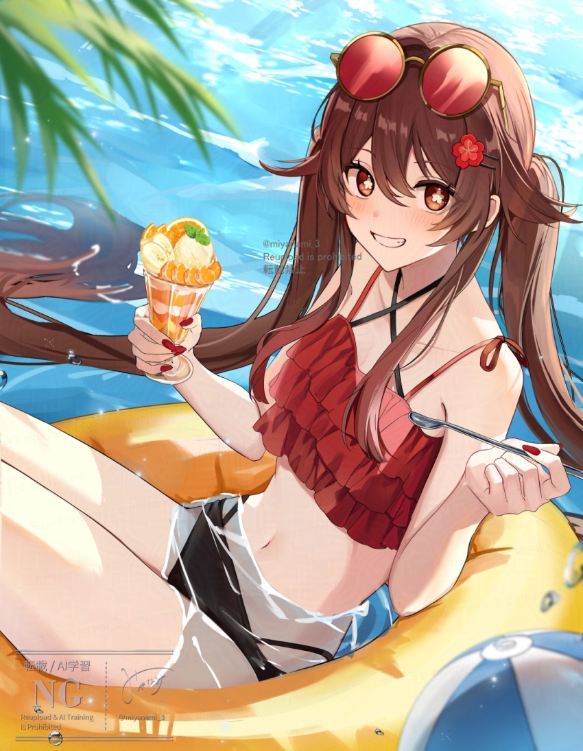 1girl, ball, beachball, bikini, black_bikini, blush, clenched_teeth, day