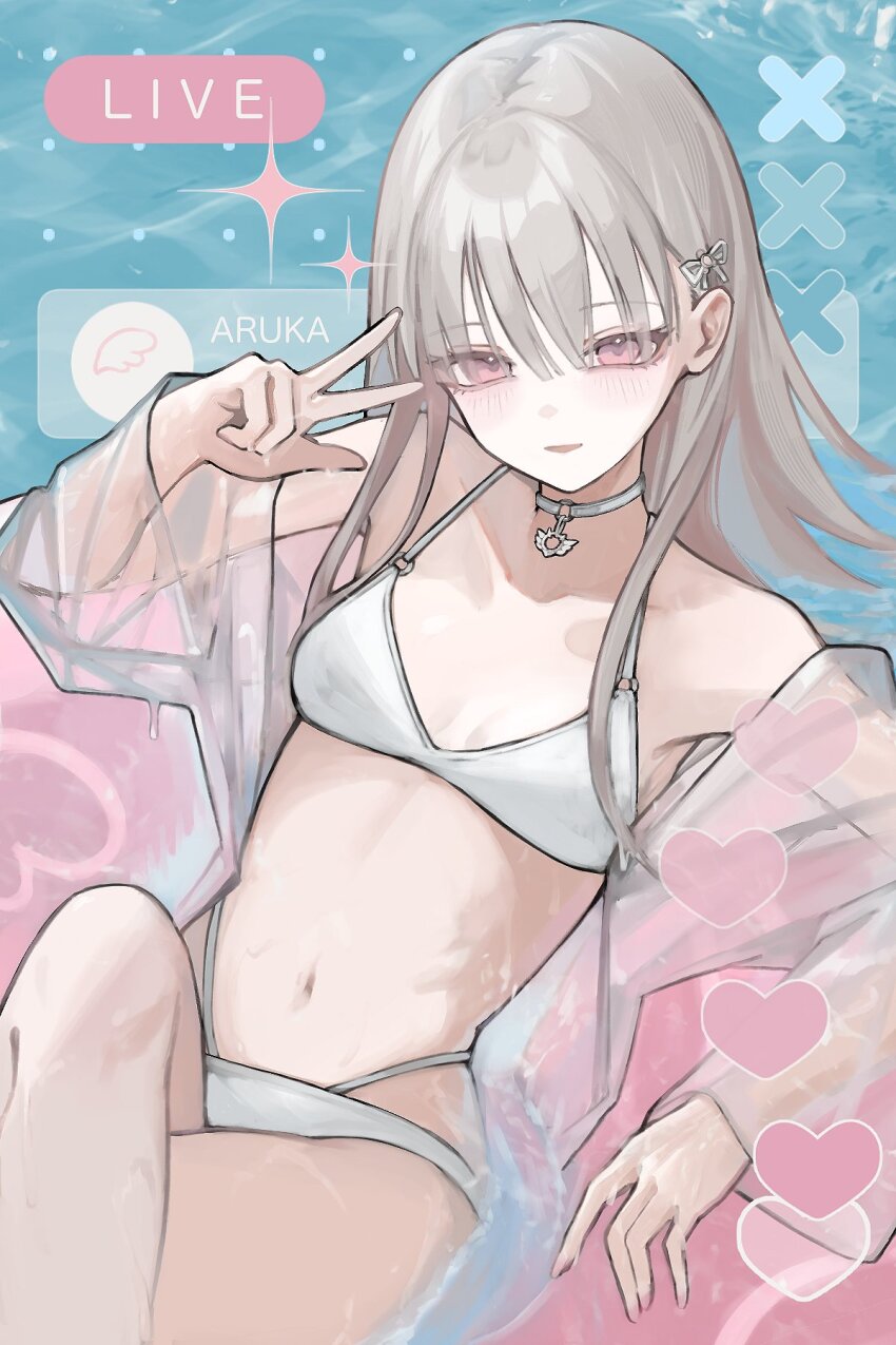 1girl, arisaka_aruka, azarasi_haru, bikini, breasts, choker, countdown_illustration, heart, highres, innertube, jacket, jacket_over_swimsuit, livestream, long_hair, looking_at_viewer, official_art, open_mouth, pool, second-party_source, see-through_clothes, see-through_jacket, small_breasts, smile, solo, sparkle, swim_ring, swimsuit, varlet, white_hair