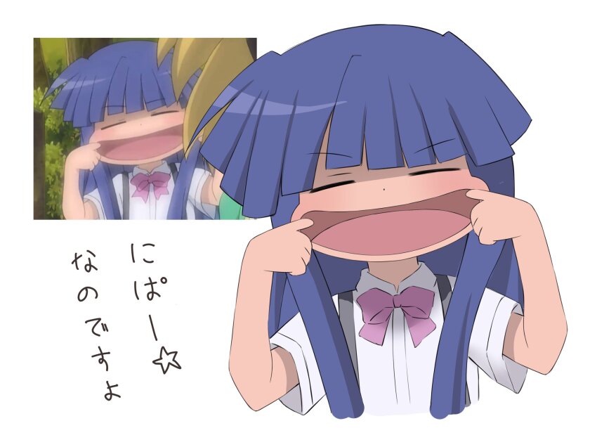 1girl, =_=, blue_hair, blunt_bangs, bow, bowtie, closed_eyes, cropped_torso, derivative_work, dot_nose, furude_rika, hashtag-only_commentary, highres, higurashi_no_naku_koro_ni, long_hair, long_sidelocks, mouth_pull, nyako_(x_nyako_x), open_mouth, purple_bow, purple_bowtie, reference_inset, school_uniform, shirt, short_sleeves, sidelocks, smile, solo, star_(symbol), suspenders, translation_request, white_background, white_shirt