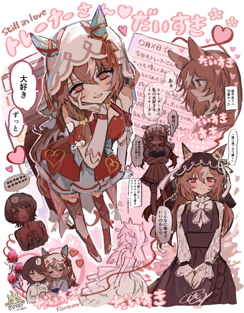 2girls, absurdres, animal_ears, bare_shoulders, black_dress, black_veil, blush, bow