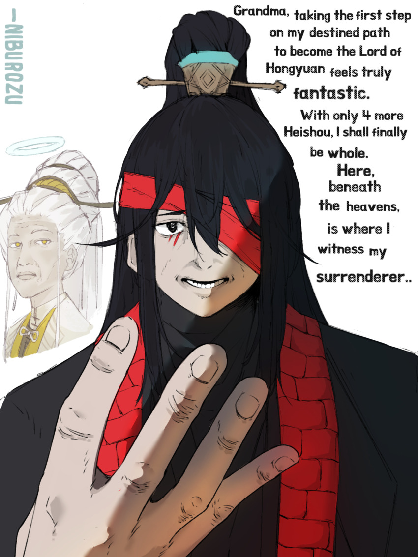 highres, hong_lu_(project_moon), jia_mu_(project_moon), limbus_company, niburozu, project_moon