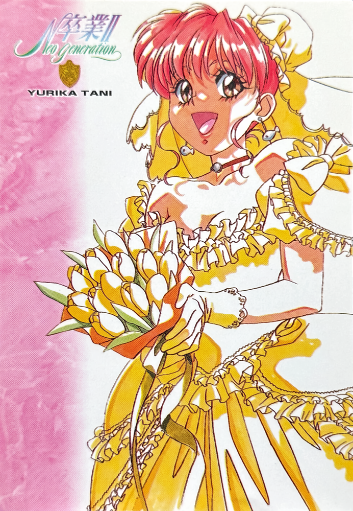 1990s_(style), 1girl, bare_shoulders, bouquet, breasts, bridal_veil, bride, brown_eyes