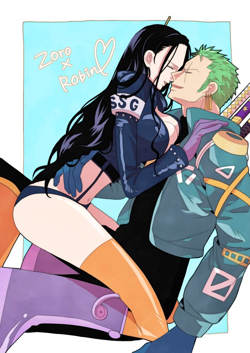 1boy, 1girl, ^_^, bad_id, bad_twitter_id, black_bodysuit, black_boots, black_hair