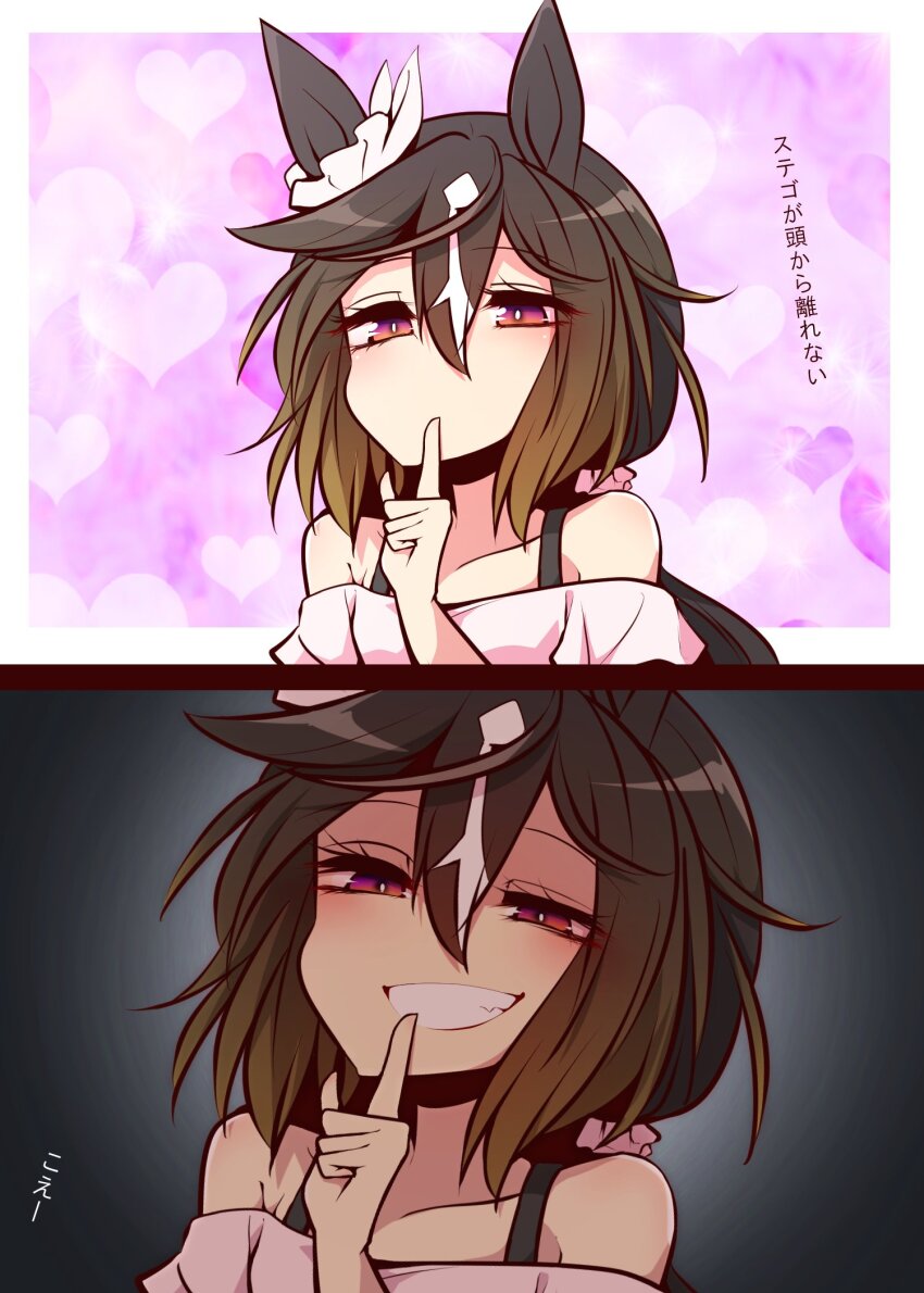 1girl, ahoge, animal_ears, brown_hair, dark_background, dress, ear_covers, ear_scrunchie