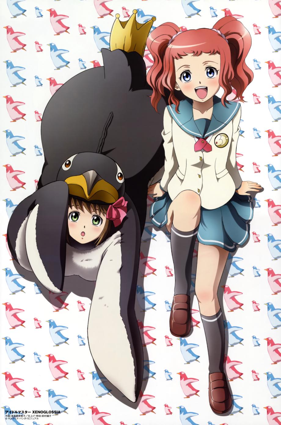 00s, amami_haruka, amami_haruka_(idolmaster_xenoglossia), bird, cover, dvd_cover, highres, idolmaster