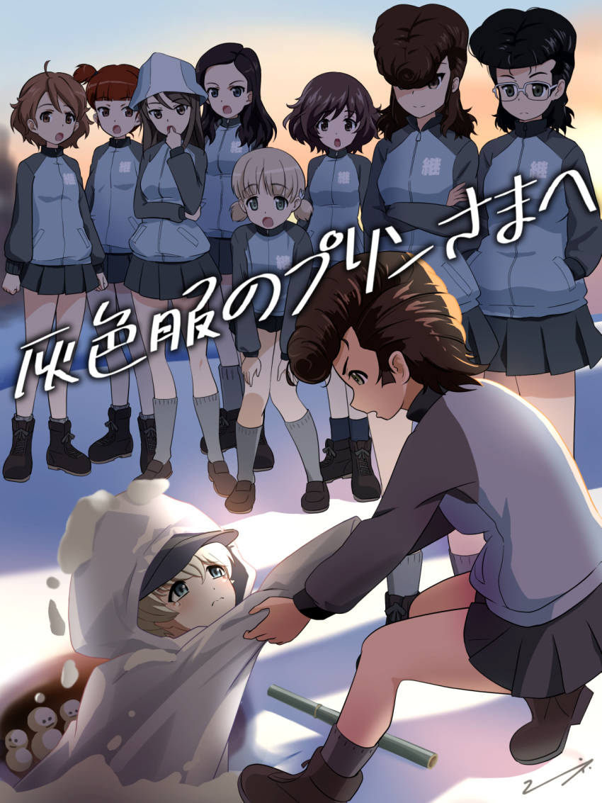 6+girls, aki_(girls_und_panzer), akiyama_yukari, alternate_costume, ankle_boots, arm_under_breasts, bamboo, bare_legs