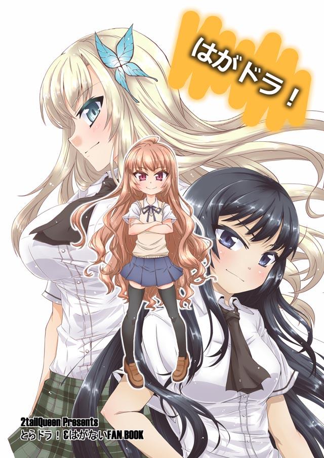 10s, aisaka_taiga, black_eyes, black_hair, blonde_hair, boku_wa_tomodachi_ga_sukunai, brown_eyes, brown_hair