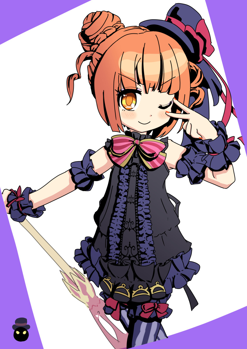 1girl, absurdres, arm_warmers, black_arm_warmers, black_dress, black_hat, blonde_hair, blue_dress