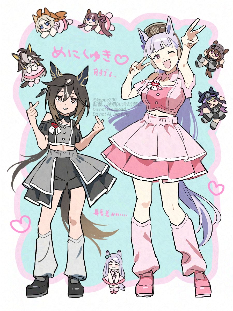 2girls, animal_ears, aqua_background, brown_hair, character_doll, character_request, doll, dream_journey_(umamusume)