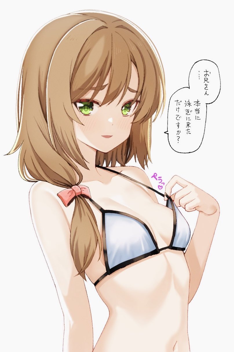 1girl, :d, alternate_costume, bare_shoulders, bikini, bikini_top_pull, blush, bow