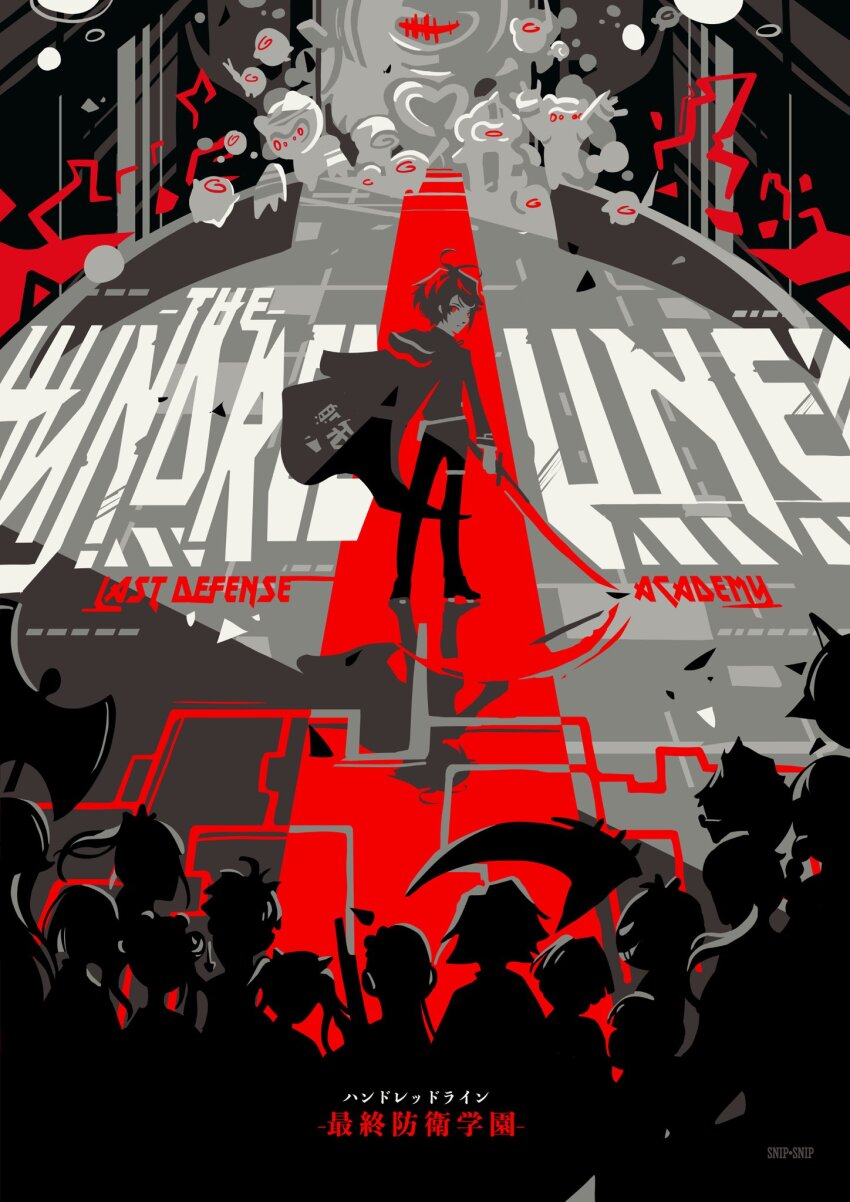 1boy, ahoge, amemiya_darumi, aotsuki_eito, commentary, english_commentary, english_text, gakuran