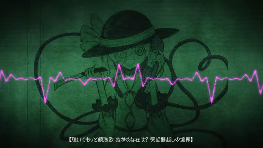 1girl, buttons, cardiogram, diamond_button, frilled_shirt_collar, frilled_sleeves, frills, green_theme