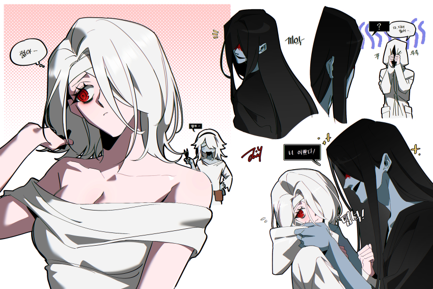 1boy, 2girls, adashino_adami, bandaged_head, bandages, bbabbamis2, black_hair, black_kimono