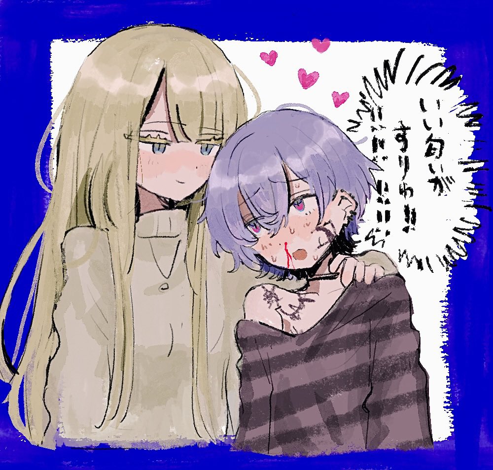 2girls, :o, blonde_hair, blood, blush, border, choker, colored_eyelashes, d4dj, ear_piercing, earrings, facial_tattoo, from_side, furrowed_brow, hair_between_eyes, hand_on_another's_shoulder, heart, holding, jewelry, long_hair, long_sleeves, moosu, multiple_girls, necklace, neo_(d4dj), nosebleed, off_shoulder, open_mouth, piercing, purple_eyes, purple_hair, shirt, short_hair, shoulder_tattoo, sidelocks, simple_background, smile, sophia_(d4dj), speech_bubble, striped_clothes, sweat, sweatdrop, sweater, tattoo, turtleneck, turtleneck_sweater, upper_body, yuri