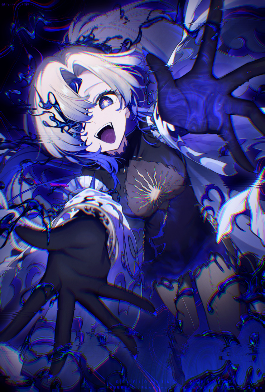1girl, arcaea, black_gloves, black_pantyhose, black_shirt, blue_eyes, breasts, chromatic_aberration